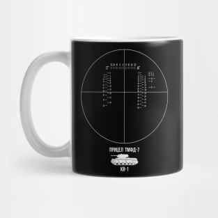 TMFD-7 sight mounted on KV-1 tank (on dark) Mug